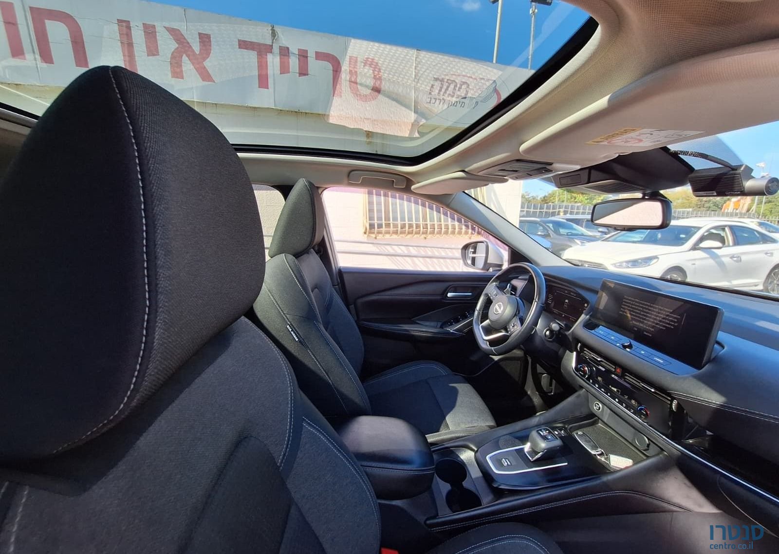 2022' Nissan Qashqai ניסאן קשקאי photo #6