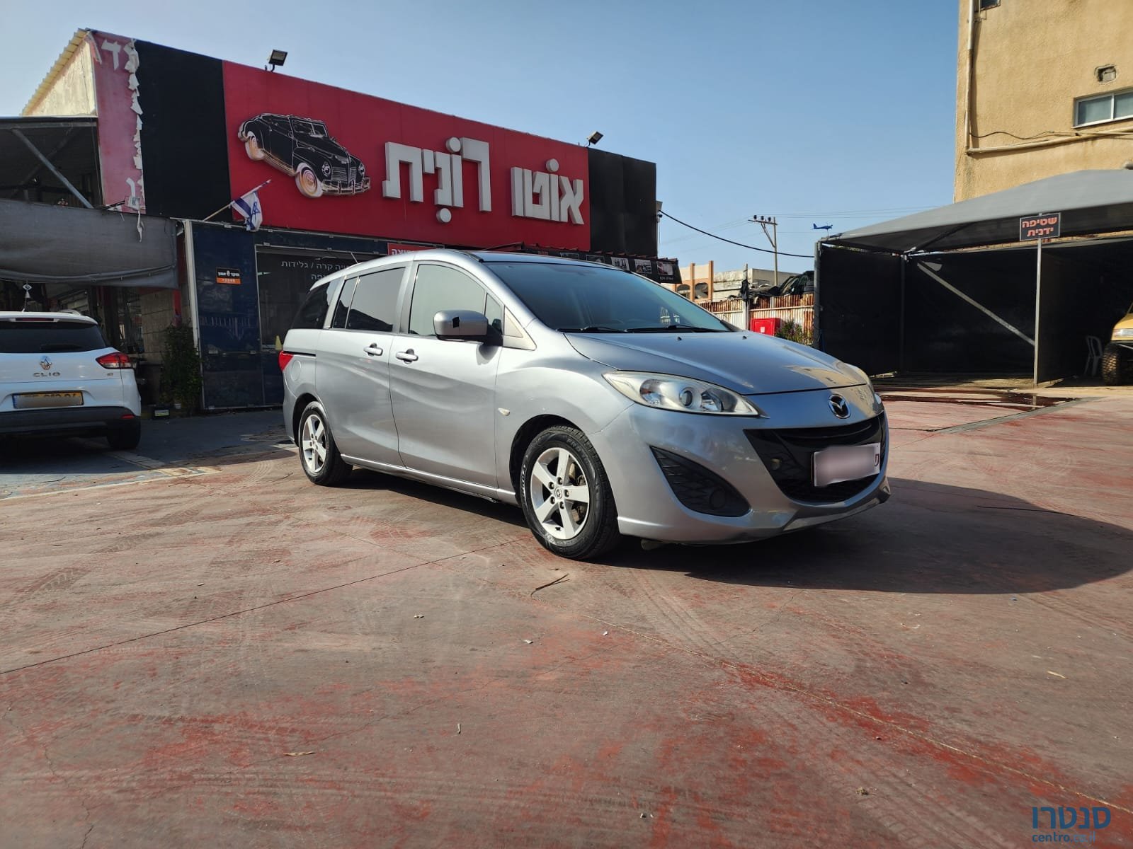 2011' Mazda 5 photo #7