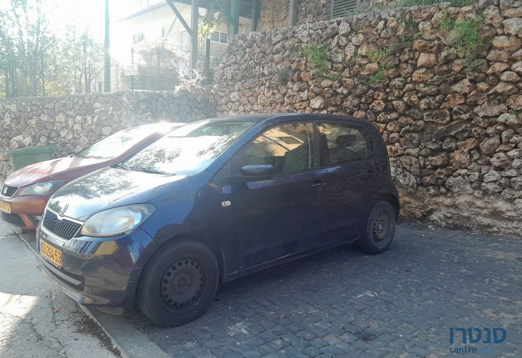 2014' Skoda Citigo סקודה סיטיגו photo #2
