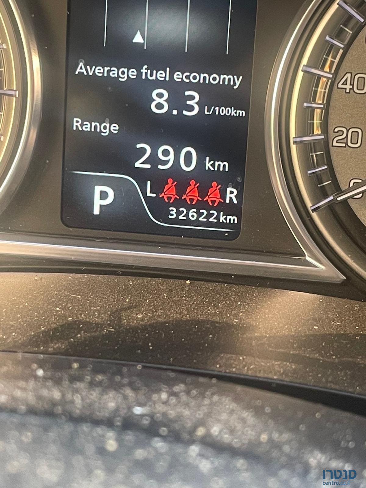 2020' Suzuki Vitara photo #2