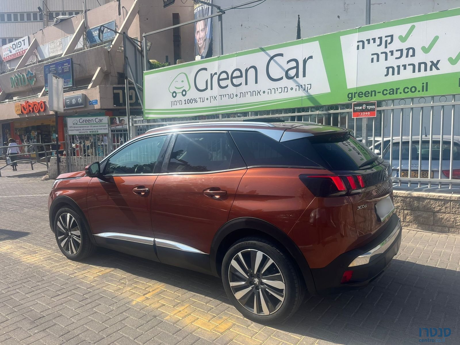 2019' Peugeot 3008 photo #4