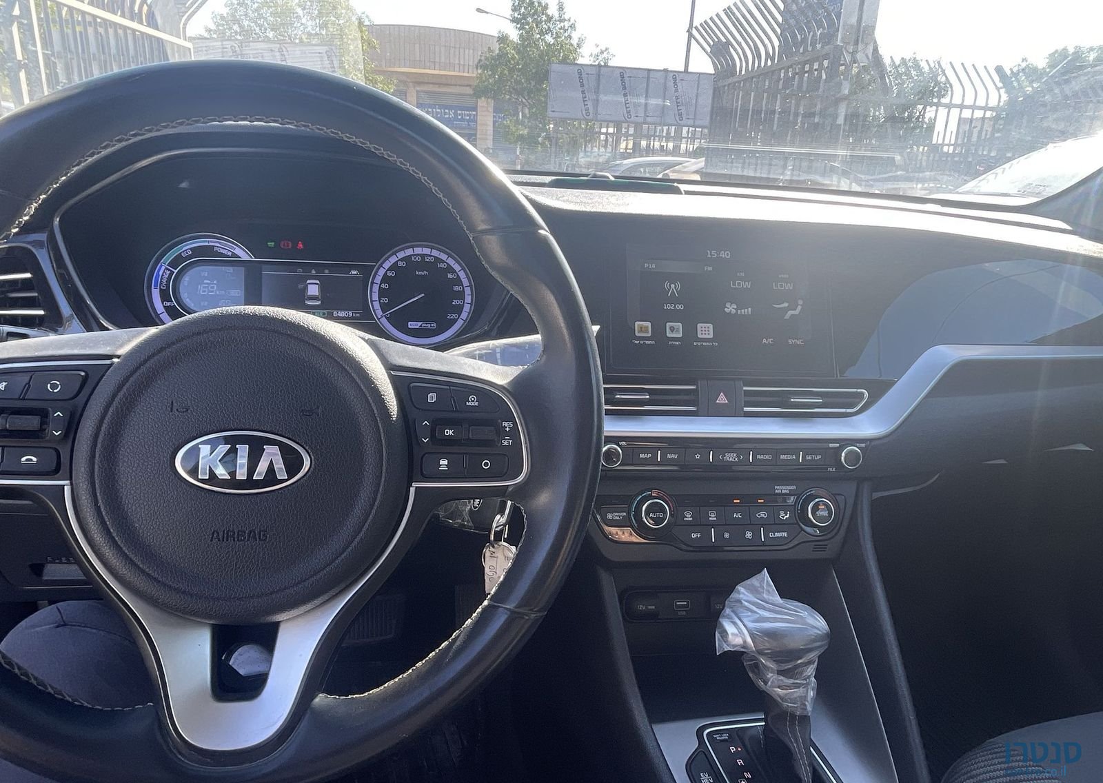 2021' Kia Niro קיה נירו photo #2