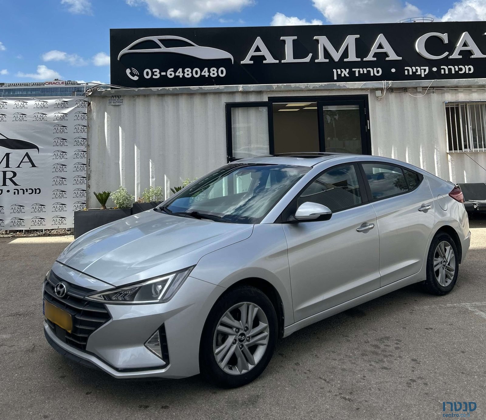 2019' Hyundai Elantra יונדאי אלנטרה photo #6