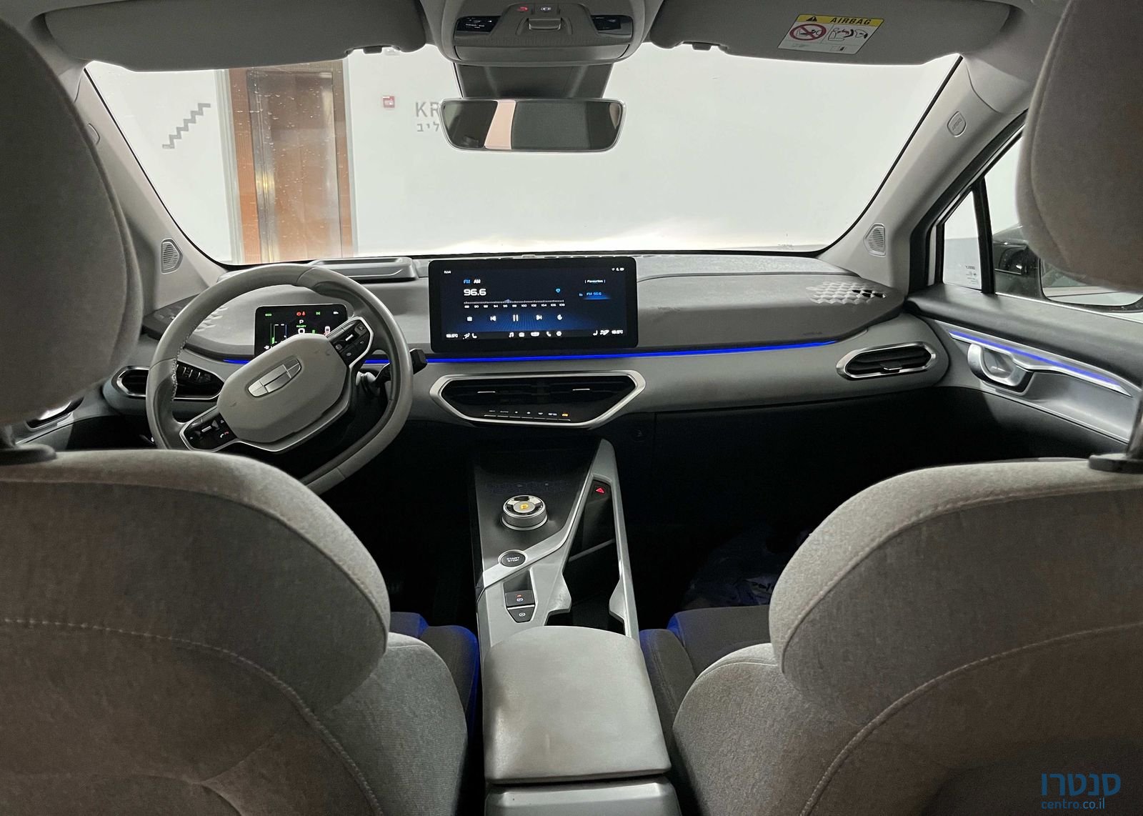 2021' Geely Geometry C ג׳ילי photo #5