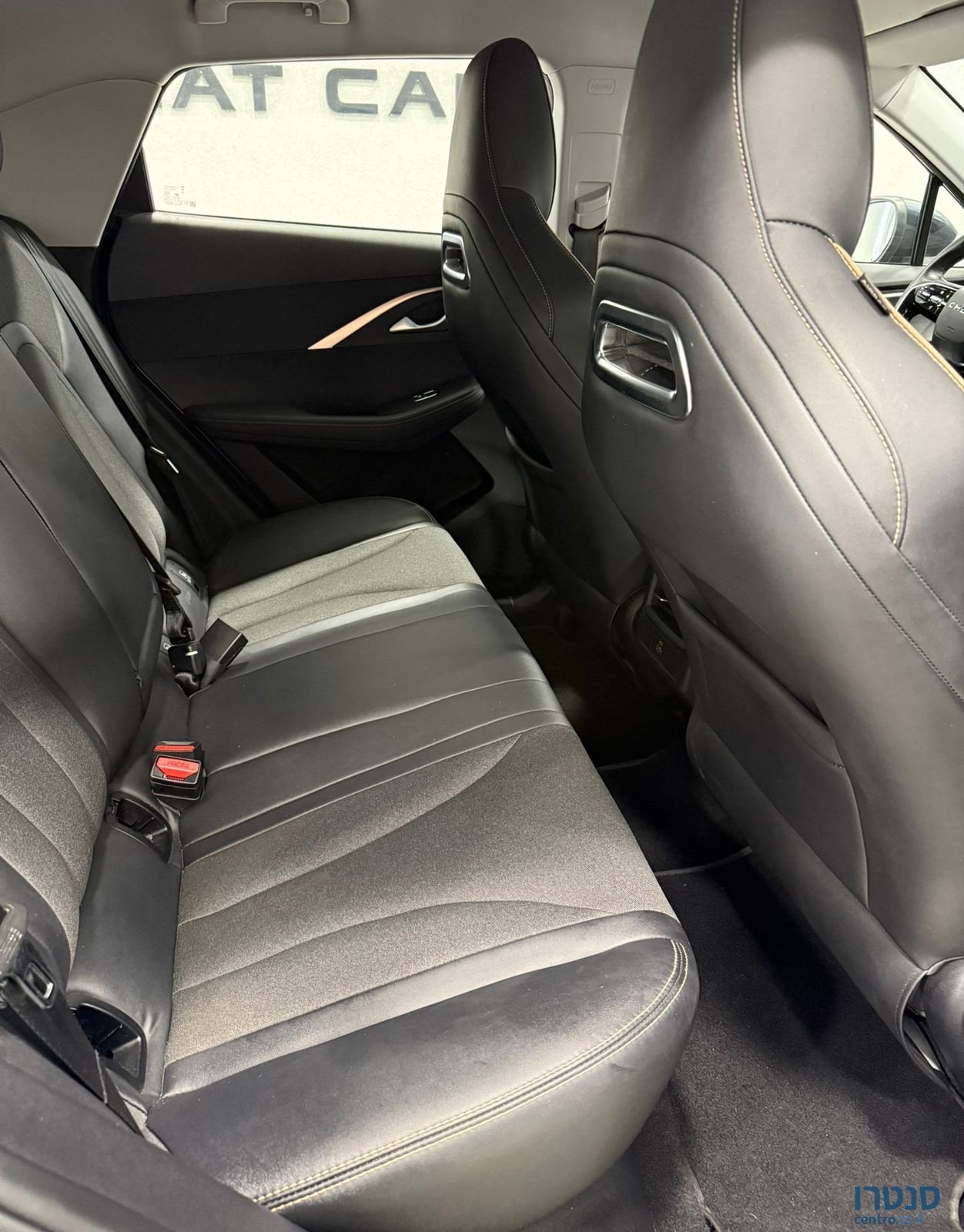 2023' Chery Fx צ׳רי photo #6