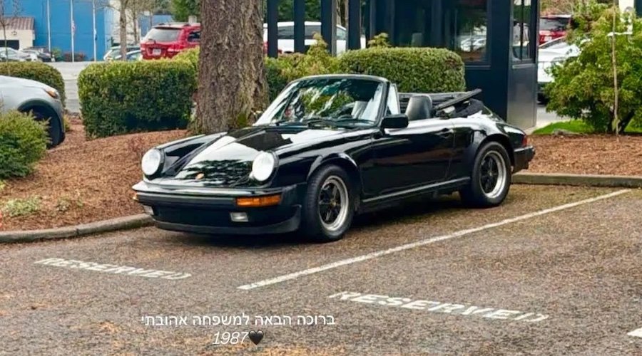 דני אבדיה רכש צעצוע חדש: לא תאמינו כמה הוא שילם עליו