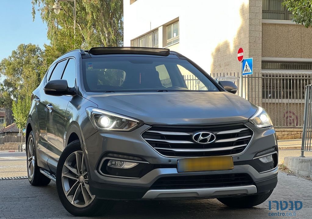 2016' Hyundai Santa Fe יונדאי סנטה פה photo #2