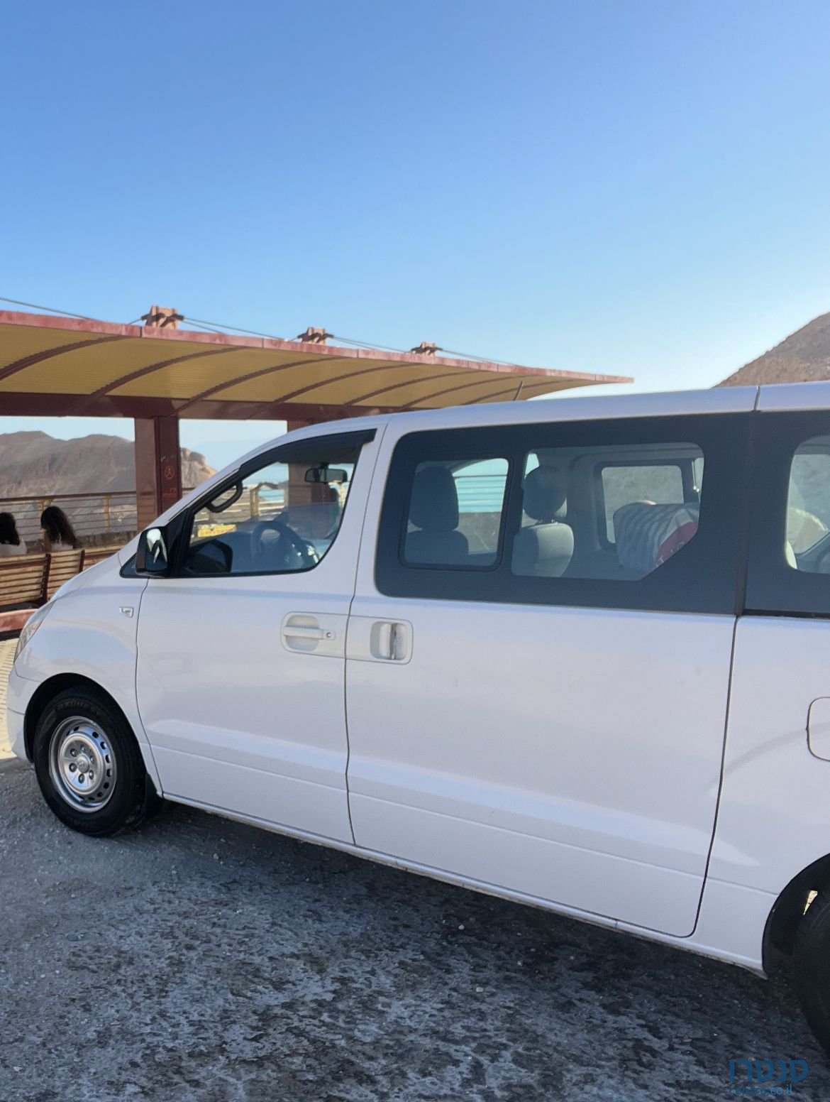 2015' Hyundai H-1 יונדאי photo #2