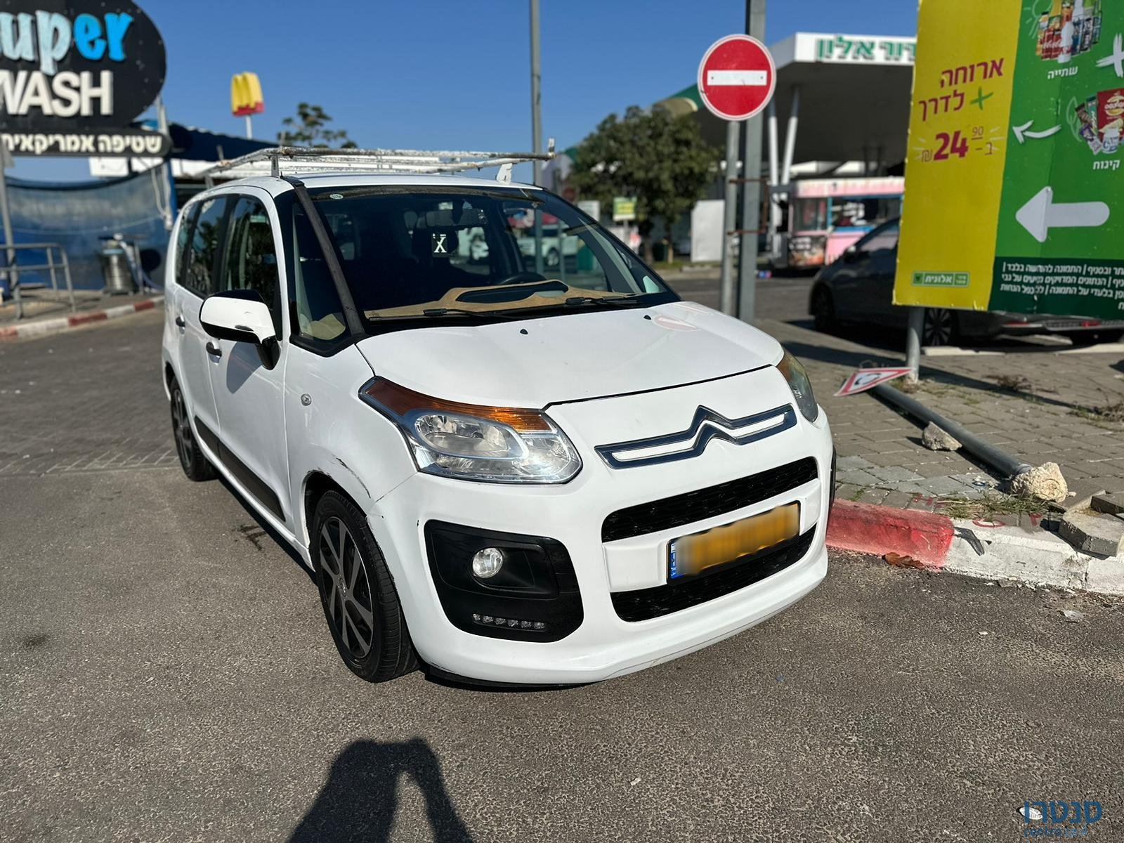 2016' Citroen C3 Picasso photo #5