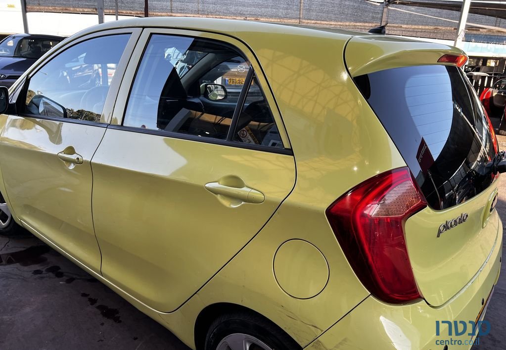 2015' Kia Picanto קיה פיקנטו photo #6