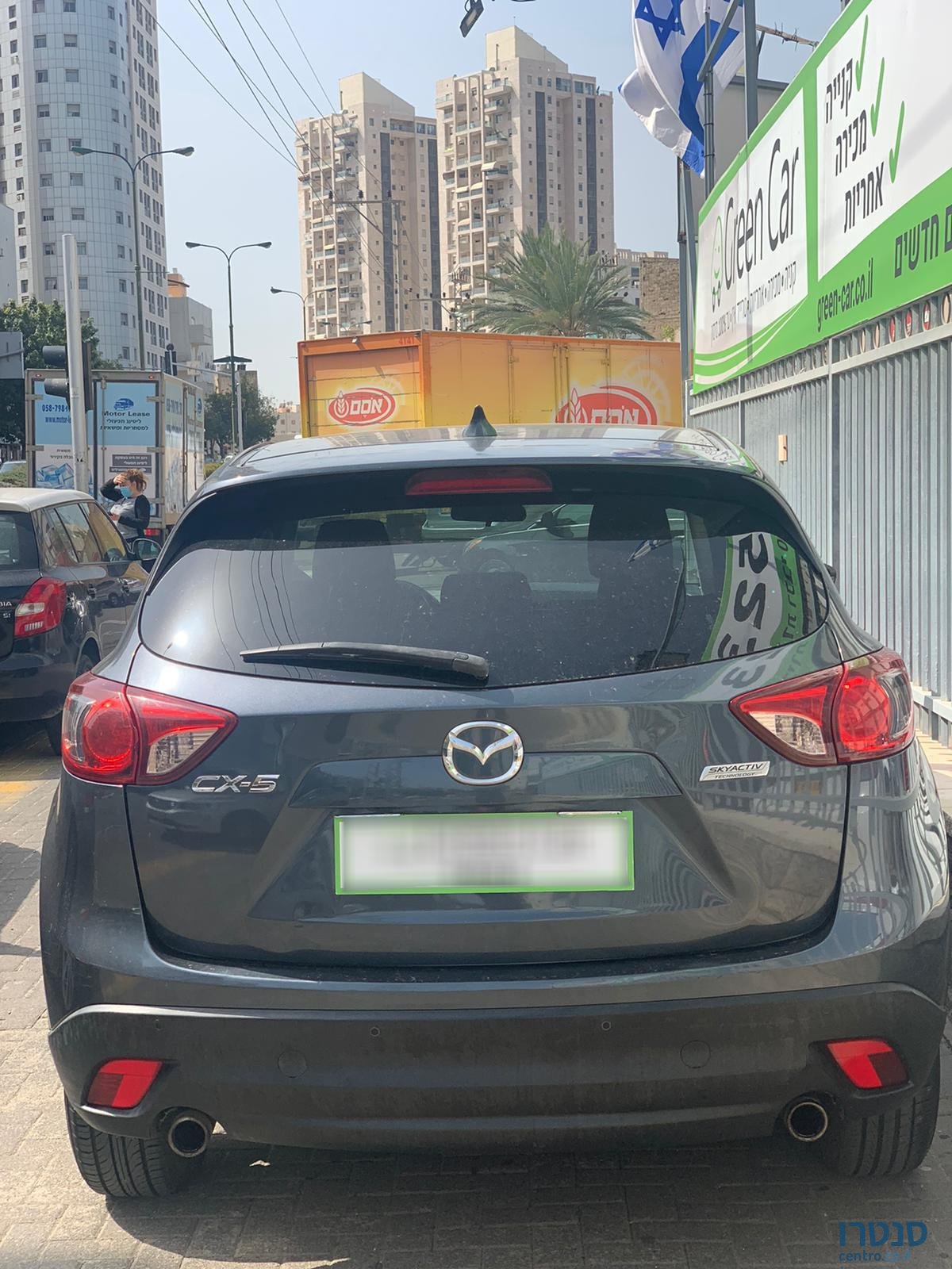 2015' Mazda CX-5 photo #5