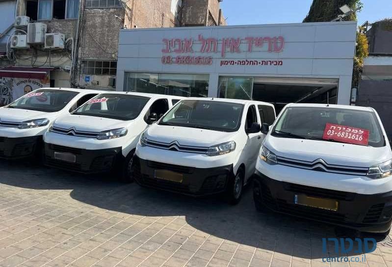 2020' Citroen Jumpy סיטרואן ג'אמפי photo #3