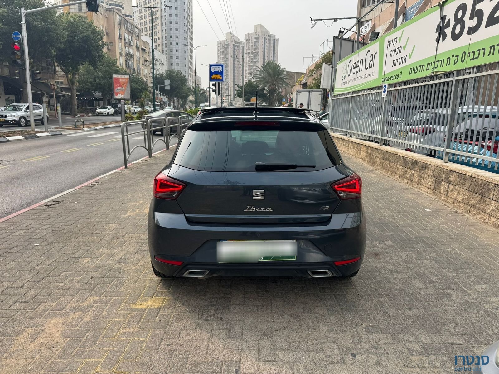 2023' SEAT Ibiza photo #6