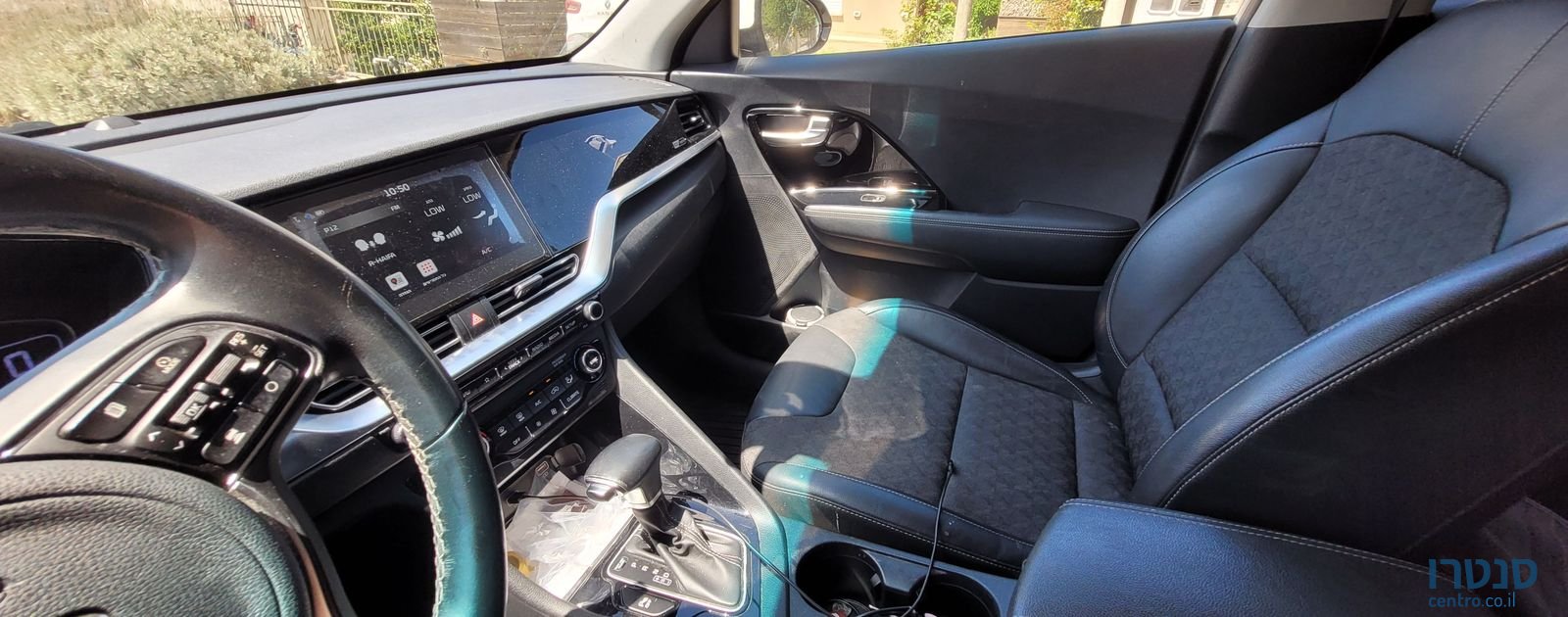 2019' Kia Niro קיה נירו photo #6