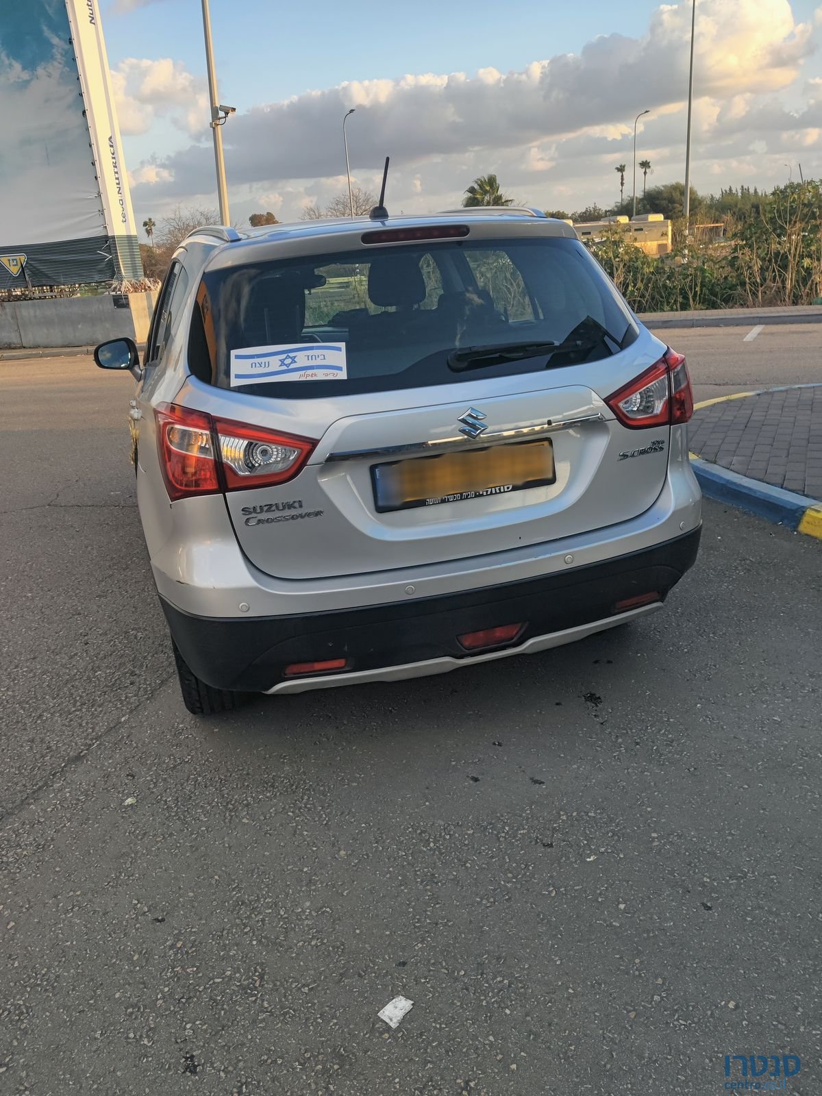 2016' Suzuki Crossover סוזוקי קרוסאובר photo #5