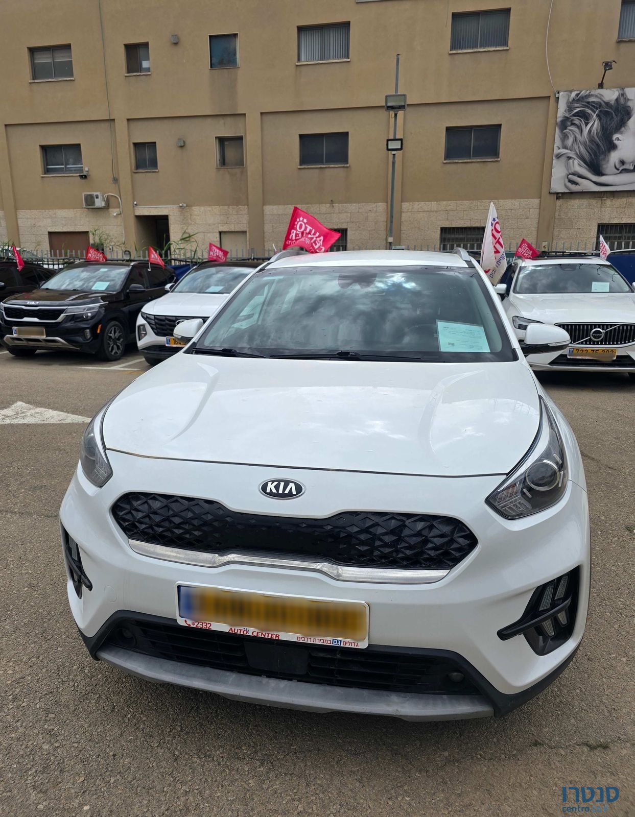 2021' Kia Niro קיה נירו photo #1