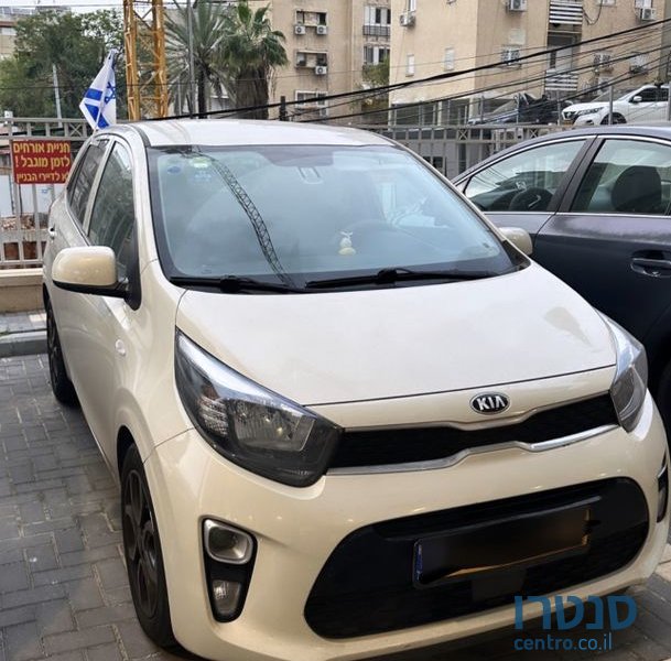 2017' Kia Picanto קיה פיקנטו photo #2