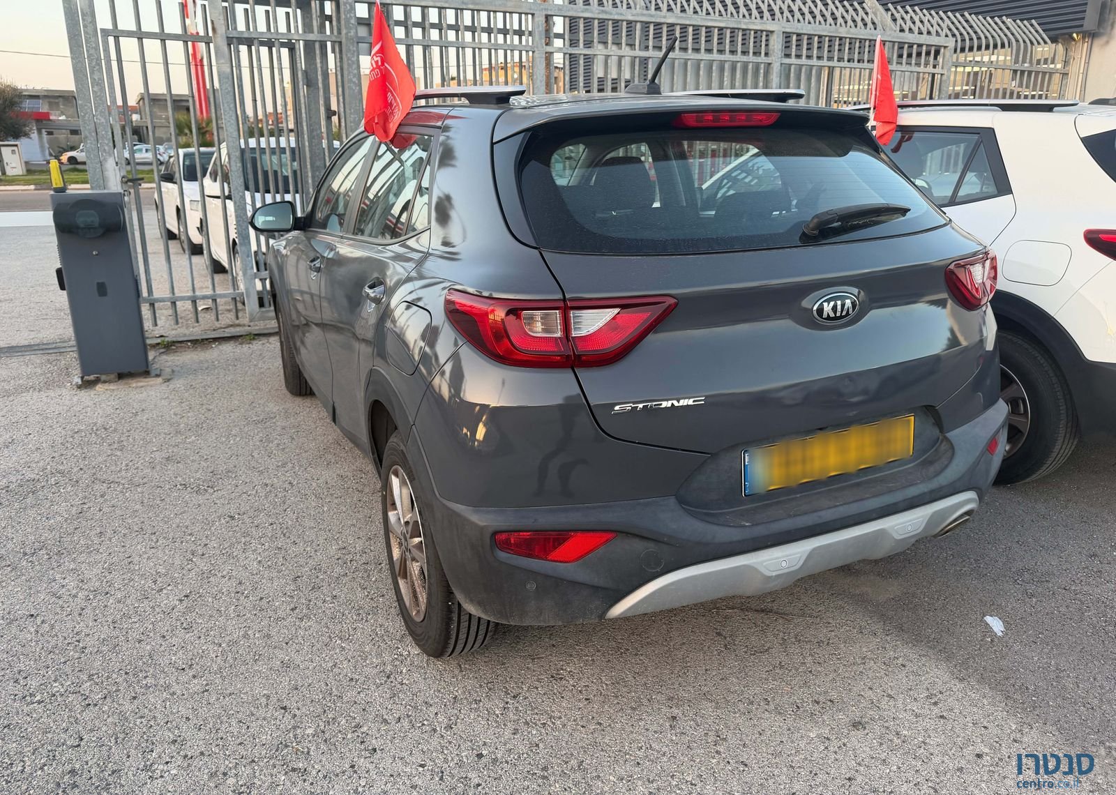 2021' Kia Stonic קיה סטוניק photo #1