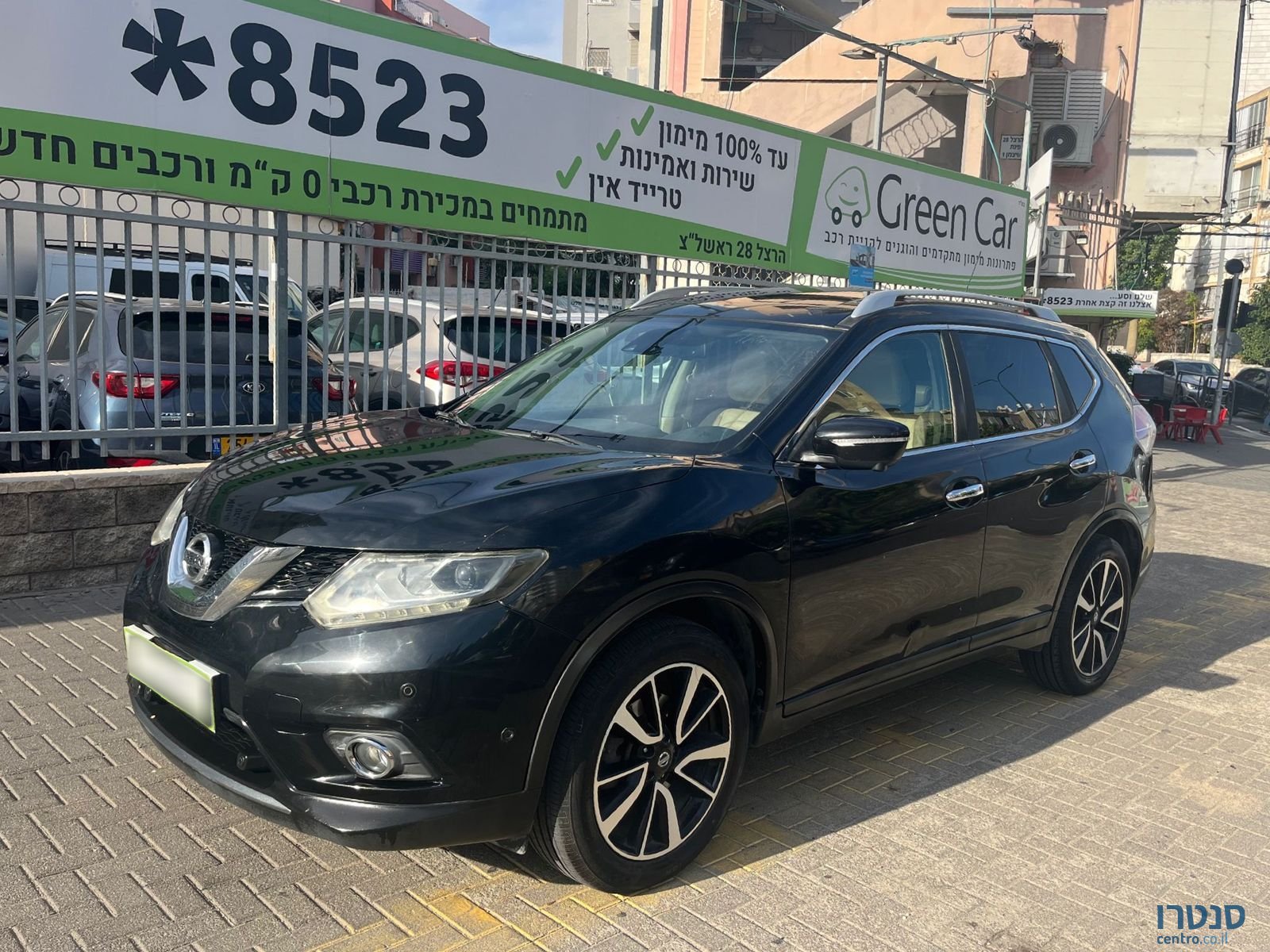 2016' Nissan X-Trail photo #1