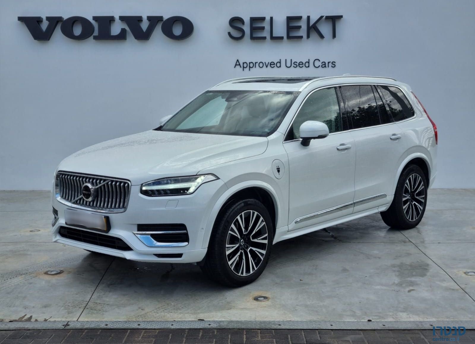 2023' Volvo XC90 וולוו photo #1
