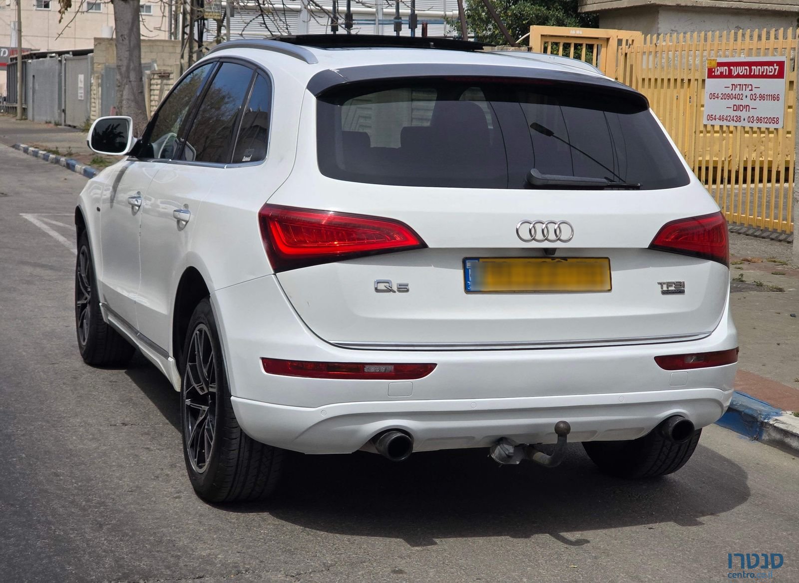 2015' Audi Q5 אאודי photo #4