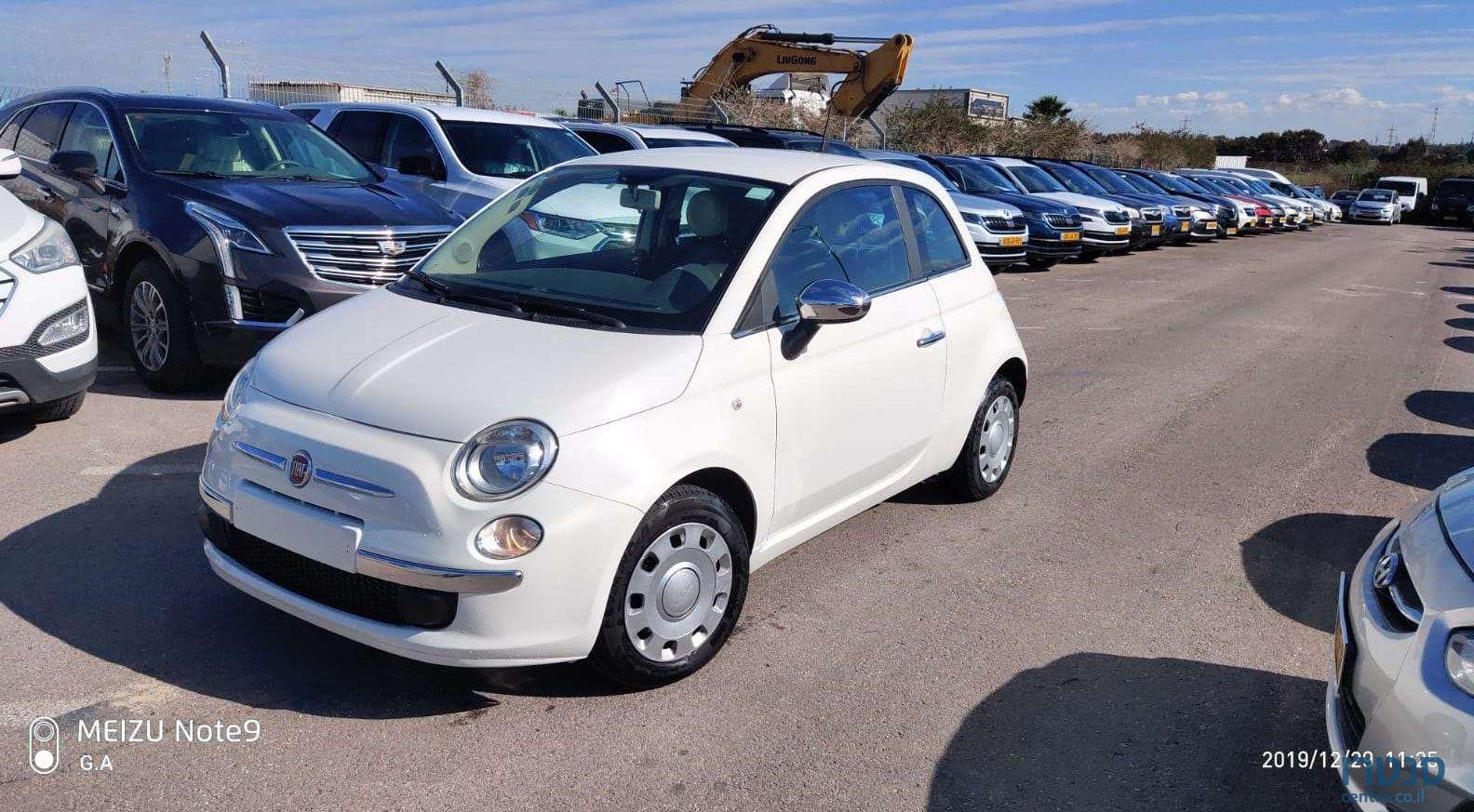 2015' Fiat 500 פיאט photo #2