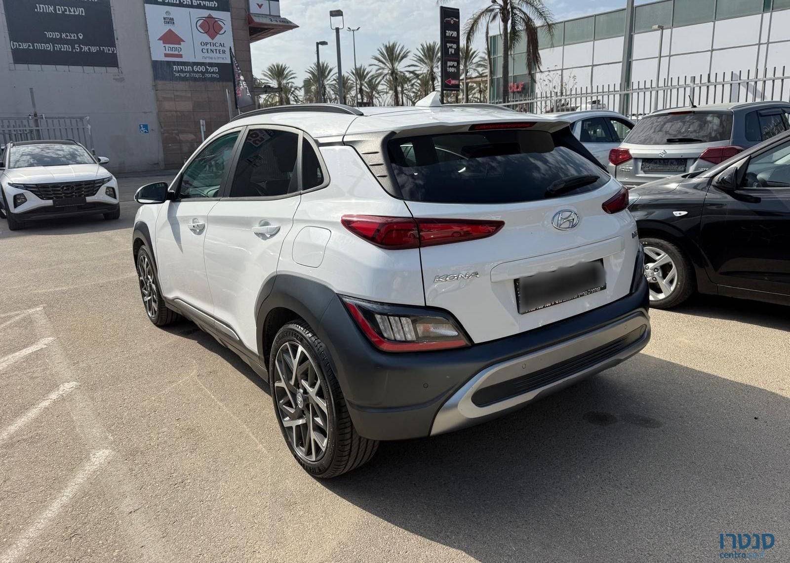 2022' Hyundai Kona יונדאי קונה photo #3