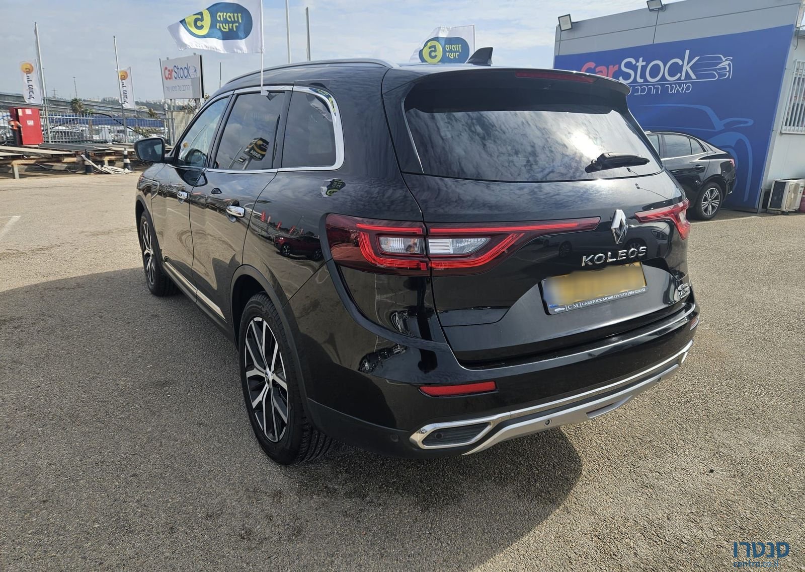 2022' Renault Koleos רנו קוליאוס photo #4