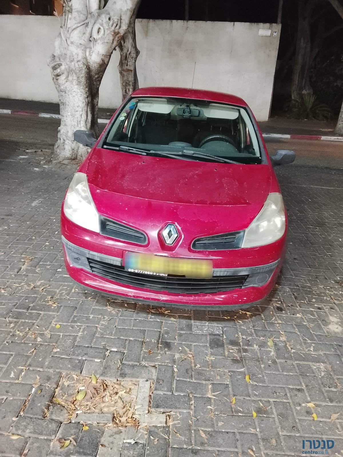 2007' Renault Clio 3 photo #5