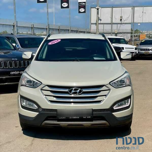 2014' Hyundai Santa Fe יונדאי סנטה פה photo #2