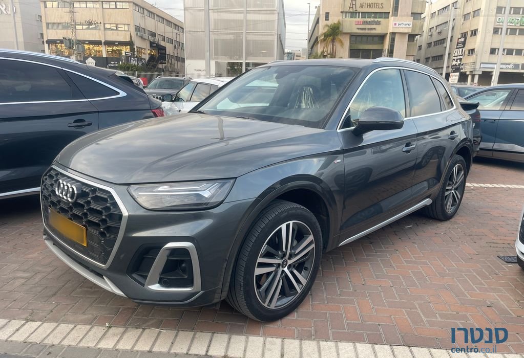 2023' Audi Q5 אאודי photo #2