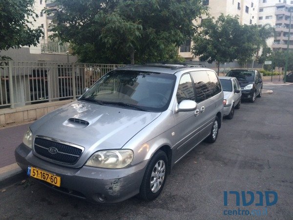 2006' Kia Carnival photo #1