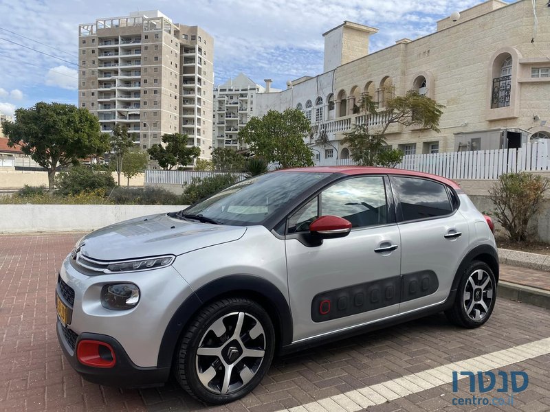 2018' Citroen C3 סיטרואן photo #1