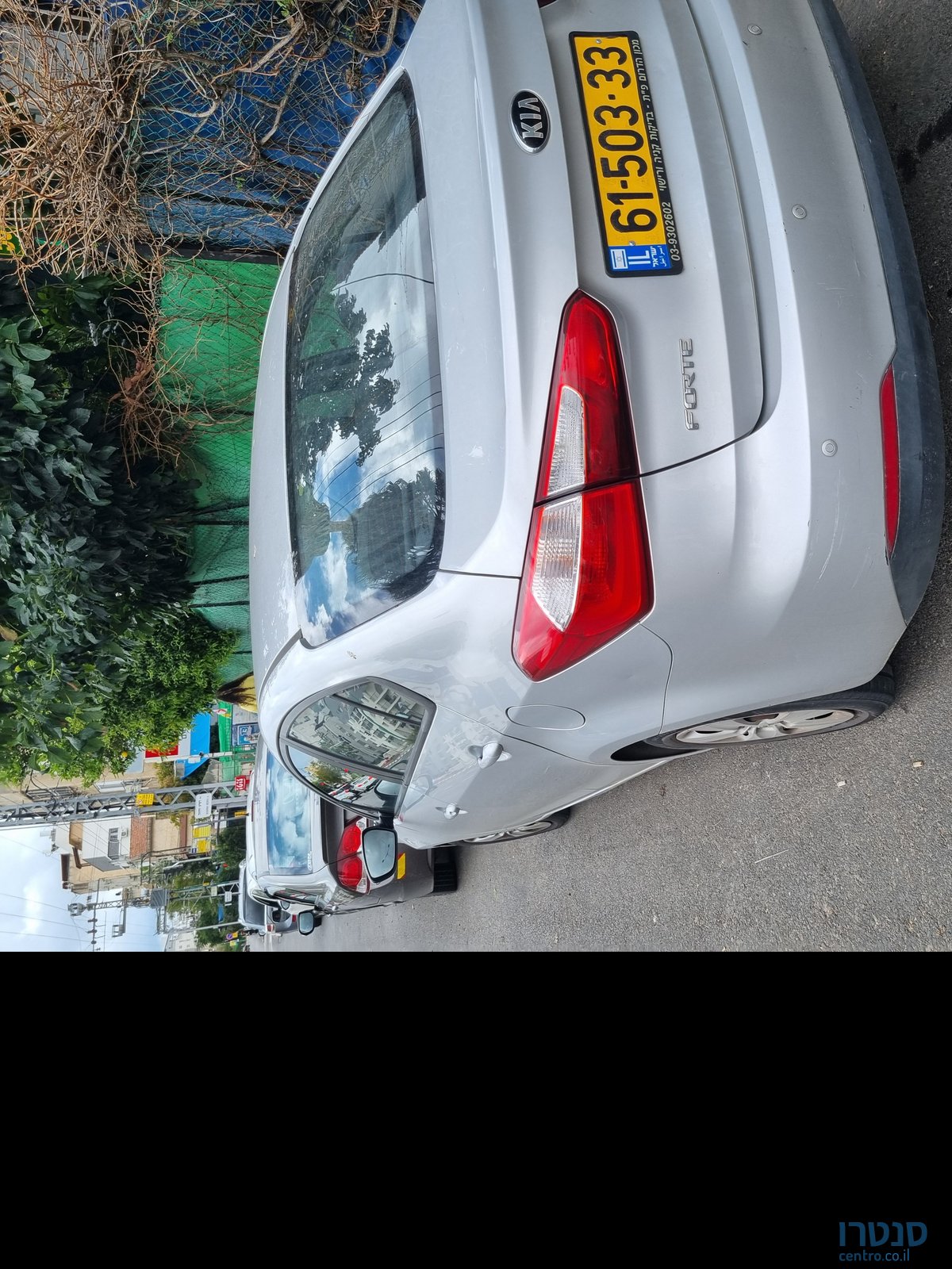 2015' Kia Forte קיה פורטה photo #3