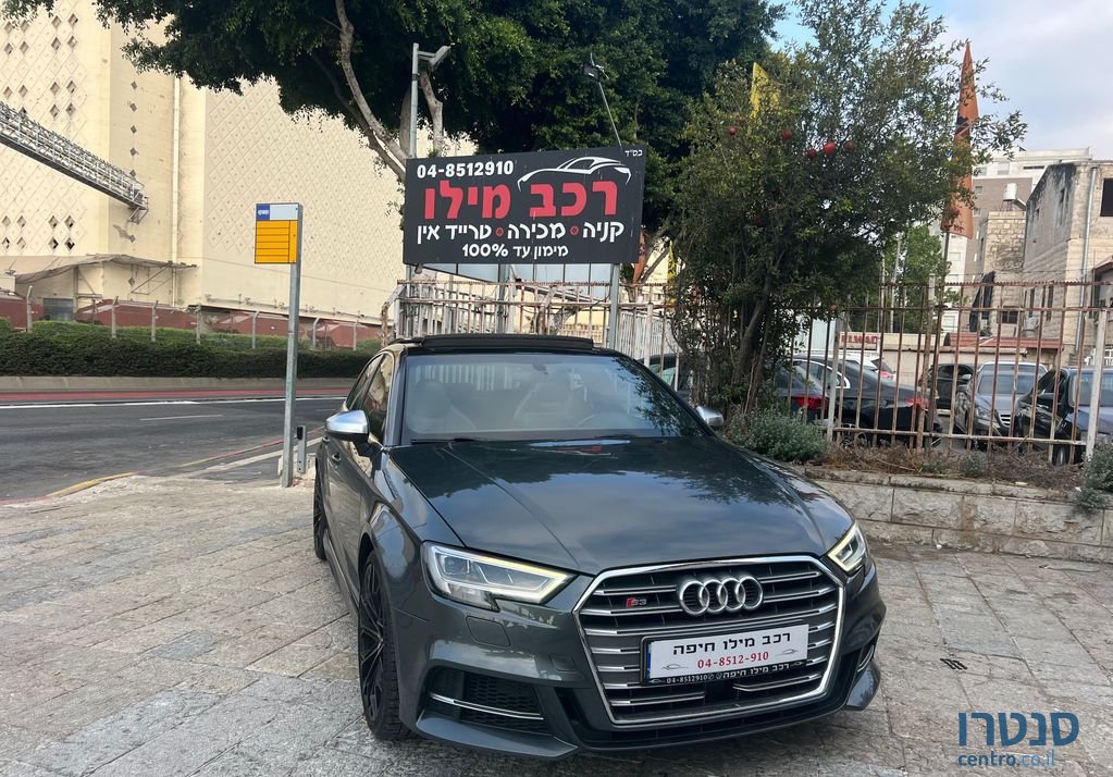 2017' Audi S3 אאודי photo #2