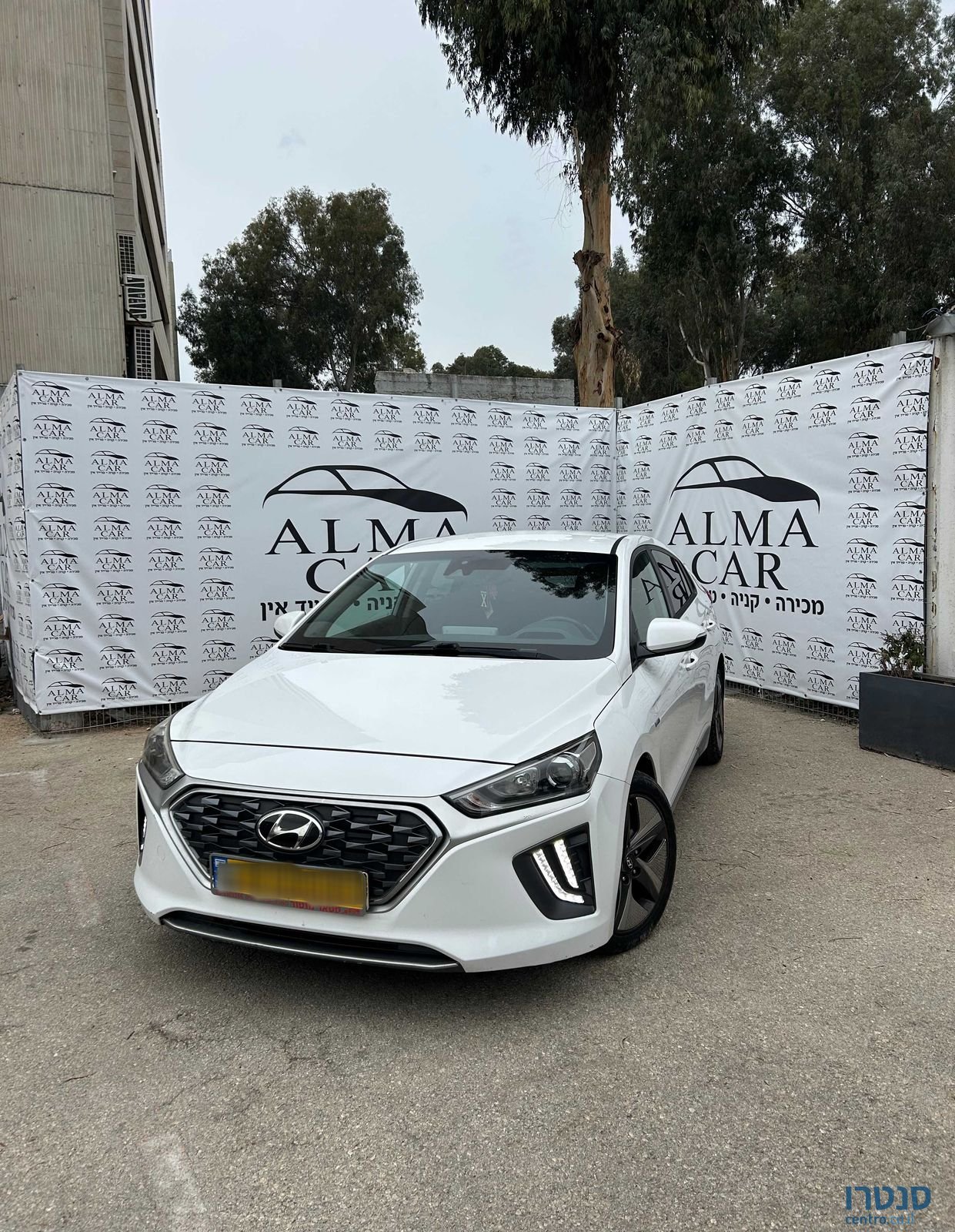 2020' Hyundai Ioniq יונדאי איוניק photo #5