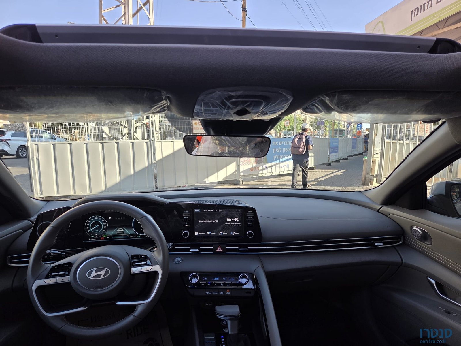 2025' Hyundai Elantra photo #3