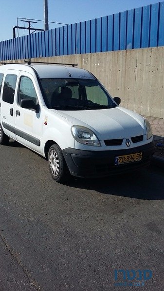 2004' Renault Kangoo photo #1