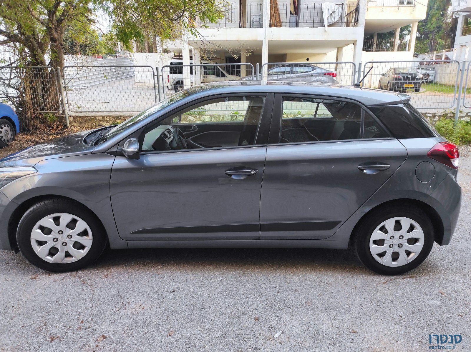 2017' Hyundai i20 יונדאי photo #1