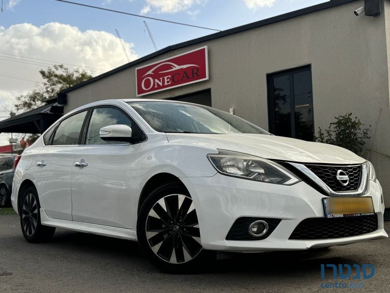 2020' Nissan Sentra ניסאן סנטרה photo #1