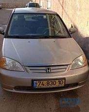 2001' Honda Crv הונדה photo #1