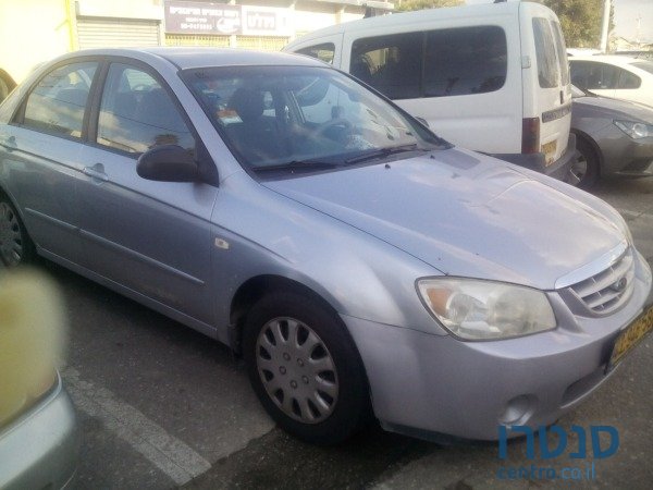 2006' Kia Cerato photo #1
