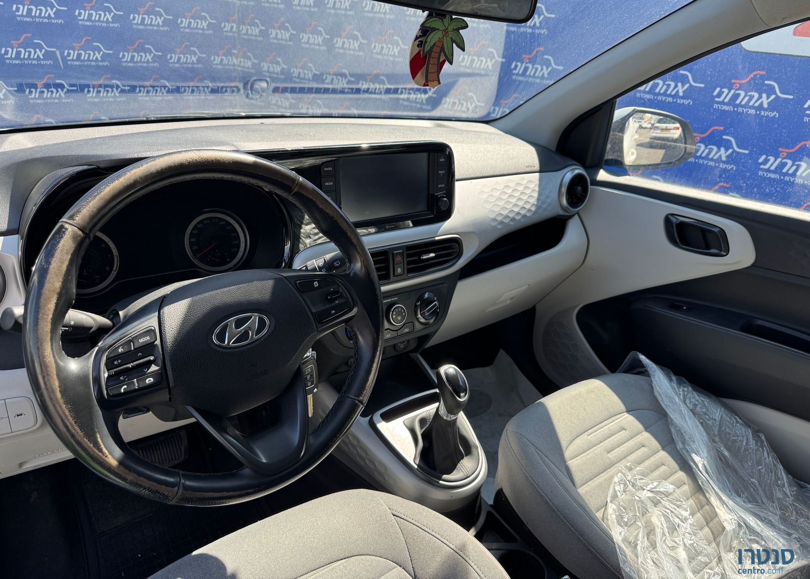 2022' Hyundai i10 יונדאי photo #4