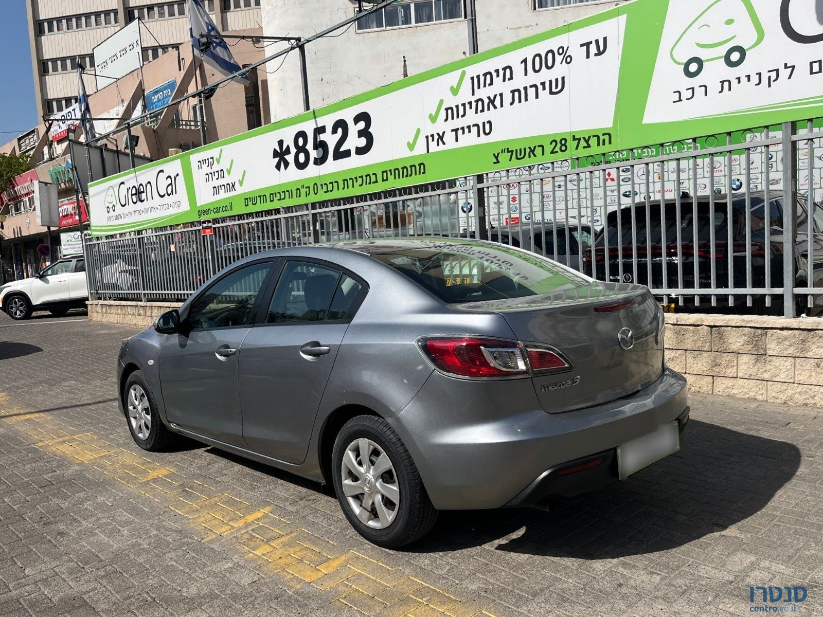 2010' Mazda 3 photo #3