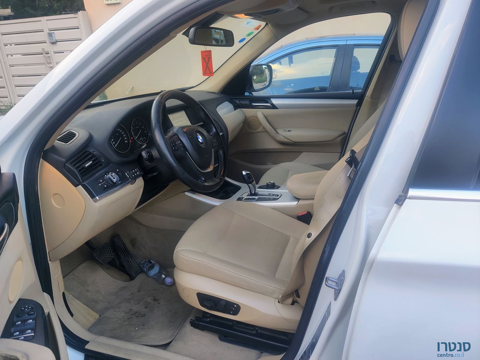 2014' BMW X1 ב.מ.וו photo #4