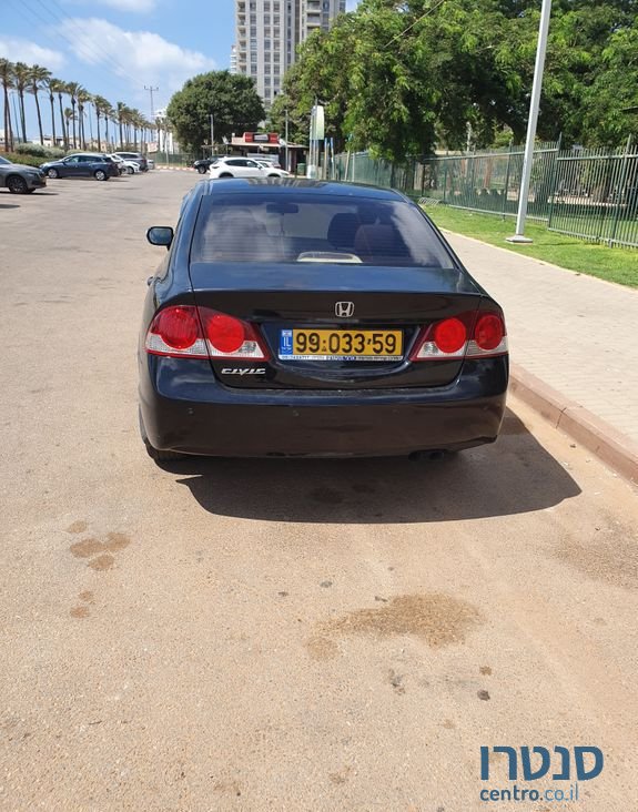 2006' Honda Civic הונדה סיוויק photo #2