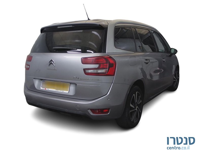 2022' Citroen C4 סיטרואן photo #3
