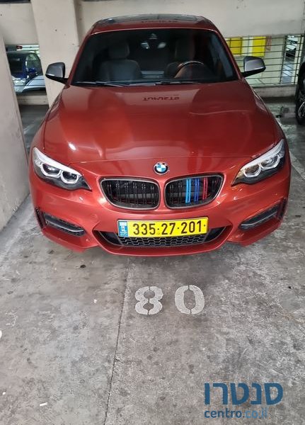 2018' BMW 2 Series ב.מ.וו סדרה 2 photo #4