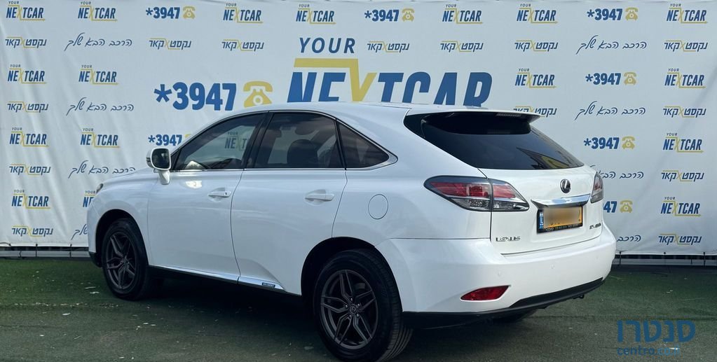 2013' Lexus RX לקסוס photo #4