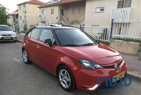 2015' MG Mg350 photo #2